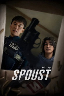 Spoušť