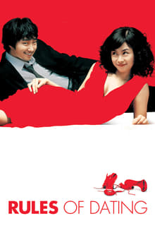 Rules of Dating movie poster