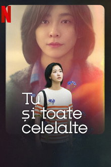 Tu și toate celelalte
