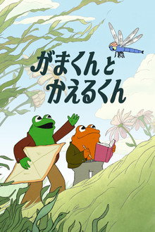 シーズン1