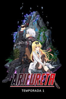 Temporada 1