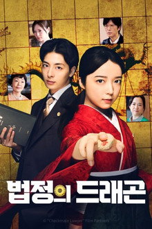 시즌 1