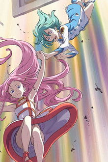 ANEMONE／交響詩篇エウレカセブン-ハイエボリューション