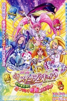 Poster do filme Suite Precure♪: Torimodose! Kokoro ga Tsunaku Kiseki no Melody♪