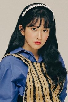 Photo of Exy