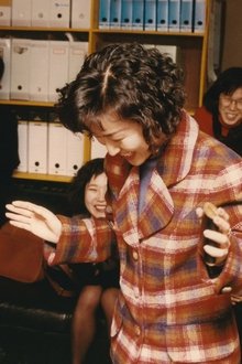 노란문: 세기말 시네필 다이어리