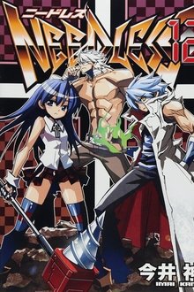 Imagem poster