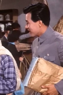 故園春夢