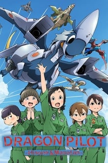 Poster da série Pilotos de Dragão - Hisone to Masotan