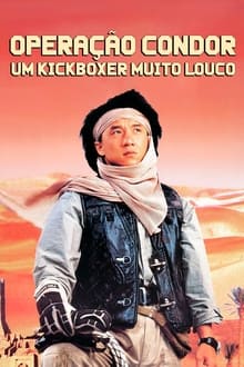 Poster do filme Operação Condor: Um Kickboxer Muito Louco