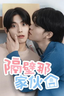 第 1 季