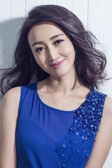 Photo of Zhao Ziqi