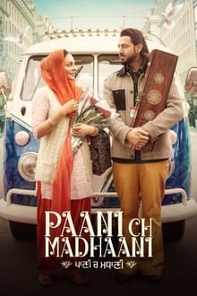 Poster do filme Paani Ch Madhaani