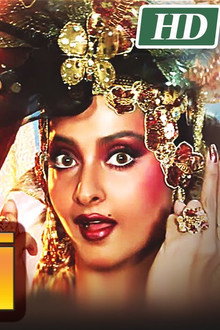 Geetanjali