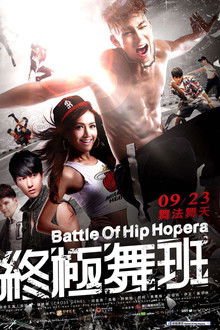 Battle Of Hip Hopera