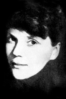 Галина Фёдорова