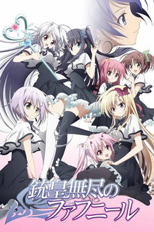 Unlimited Fafnir