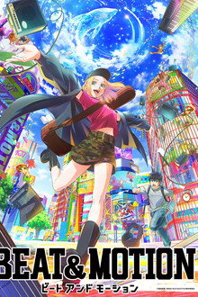 BEAT & MOTION