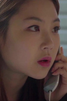 완벽한 연애