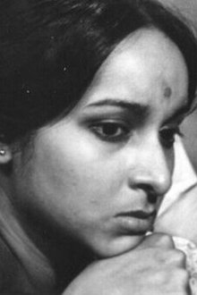 একদিন-প্রতিদিন