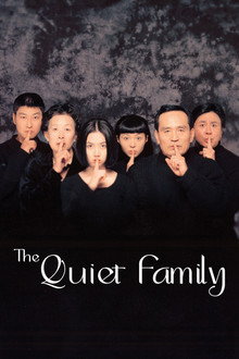 The Quiet Family