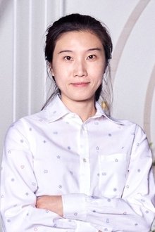 Photo of Park Hee-yeon