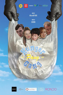 The Hunger Pang Gang
