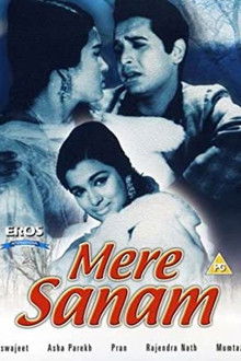 Mere Sanam