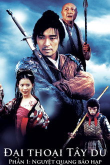Đại Thoại Tây Du I: Nguyệt Quang Bảo Hạp – A Chinese Odyssey Part One: Pandora’s Box (1995)