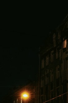 Сосед