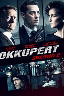 Сезон 2