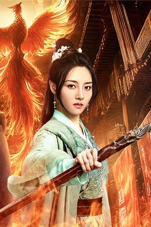 云天悬明月