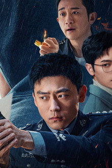 Escena Criminal