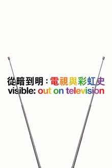 第 1 季