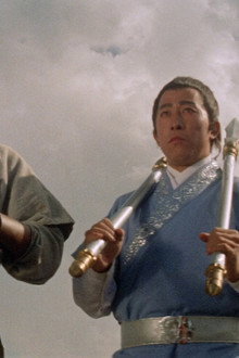Zhan shen tan