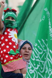 Das System Hamas