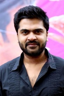Photo of Silambarasan