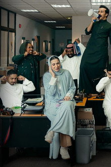 المكتب