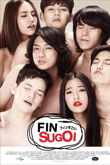 Fin Sugoi