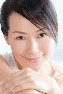 Photo of Cecilia Yip