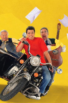 Mi abuelo, mi papá y yo