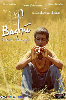 Bashu, le petit étranger