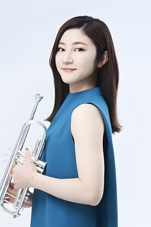 Photo of Yuka Inoue