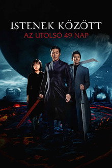 Istenek között: Az utolsó 49 nap