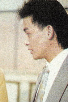 红绒花