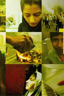 Tehran bedoune mojavez