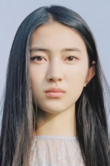 Photo of Sayu Kubota
