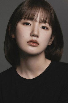 Photo of Lee Eun-saem