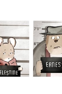 Ernest-et-Célestine