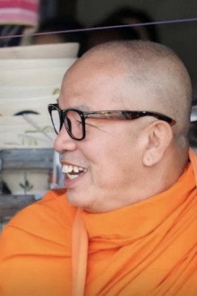 บักแตงโม